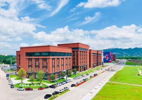 重庆市北碚区：企业选址不必愁，，，，快来“云”上看地