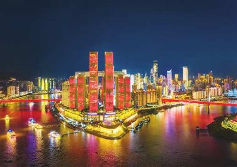 从内陆山城到全球消耗新高地&nbsp;&nbsp;重庆培育建设国际消耗中心都会交出高分答卷